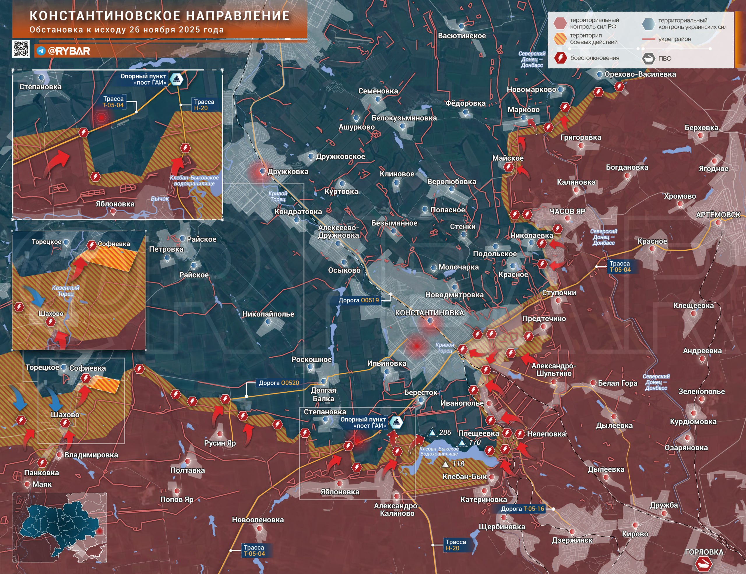 Хроника специальной военной операции Хроника специальной военной операции