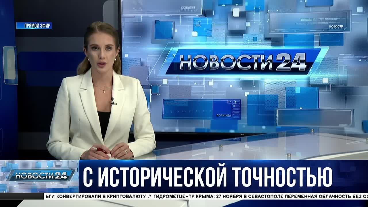 В дар Музею обороны Севастополя передали исторические фуражки генералов кавалерии и артиллерии