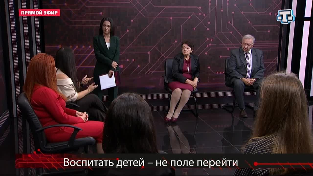 Традиционные ценности нужно прививать детям, не навязывая их без объяснений