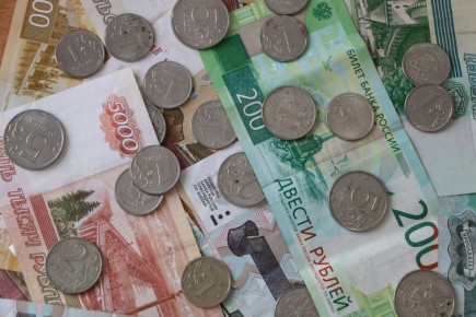 Крымчане могут оценить физическое состояние банкнот