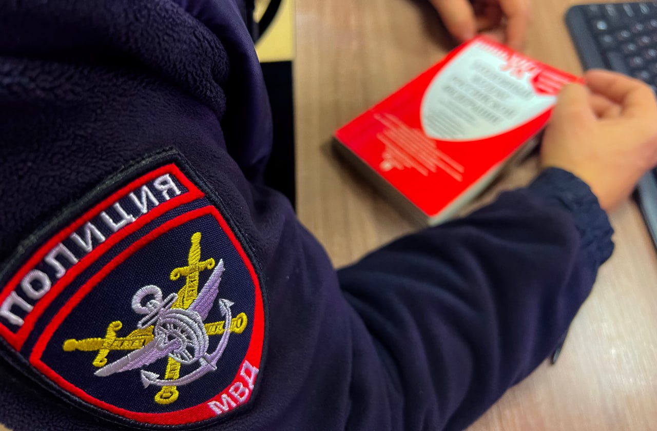 Транспортные полицейские Крыма задержали подозреваемого в краже денежных средств с банковской карты