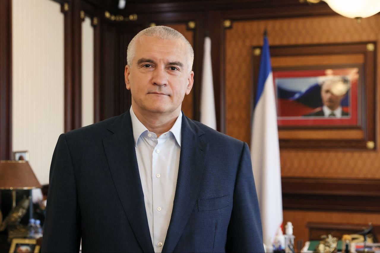 Владимир Воронкин: Уважаемый Сергей Валерьевич!