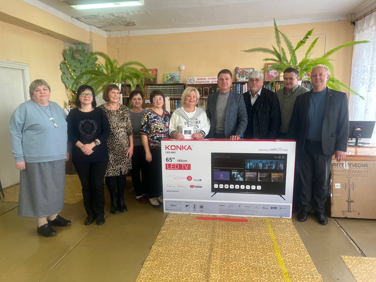 Леонид Бабашов с рабочим визитом посетил город Джанкой Леонид Бабашов с рабочим визитом посетил город Джанкой