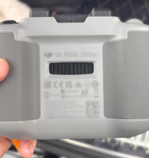 Ялтинские полицейские привлекли к административной ответственности новосибирца за управление квадрокоптером