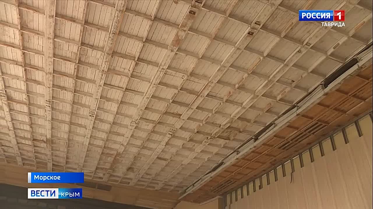 Историческое преображение переживает Дом культуры в селе Морское