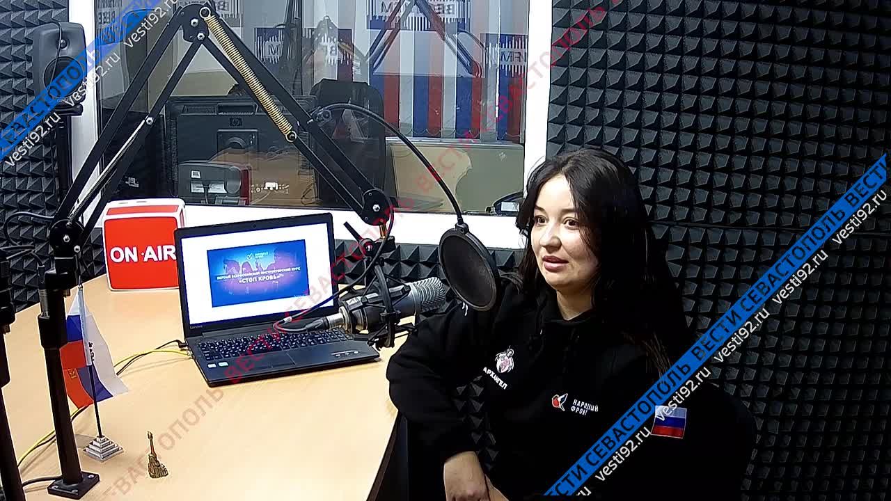 Севастопольские активисты прошли курс обучения «СТОП КРОВЬ»