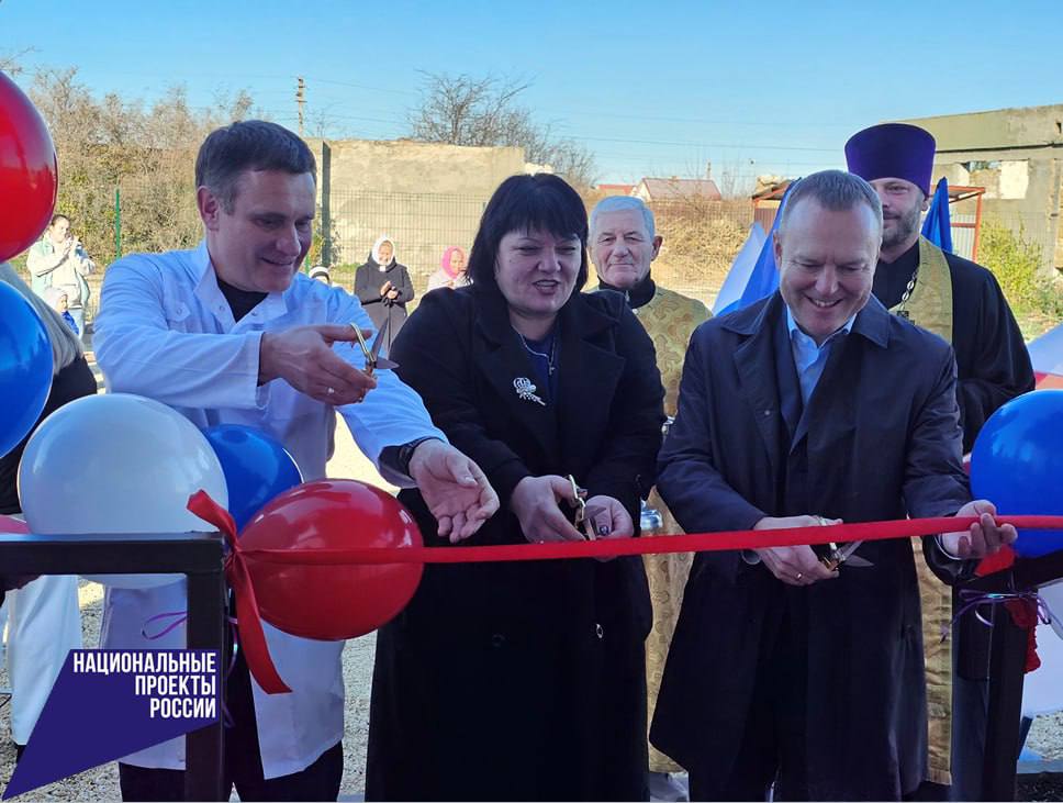 В Нижнегорском районе открыт новый ФАП В Нижнегорском районе открыт новый ФАП