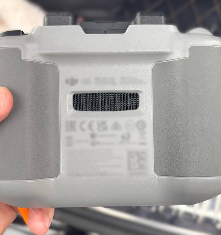 Жителя Новосибирска оштрафовали за запуск дрона рядом с охраняемым объектом в Ялте Жителя Новосибирска оштрафовали за запуск дрона рядом с охраняемым объектом в Ялте