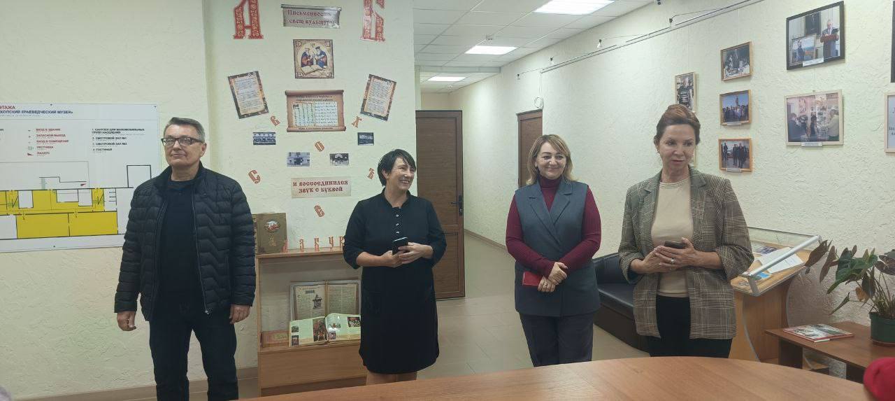 В город Красноперекопск с рабочим визитом посетила министр культуры Республики Крым Татьяна Анатольевна Манежина В город Красноперекопск с рабочим визитом посетила министр культуры Республики Крым Татьяна Анатольевна Манежина