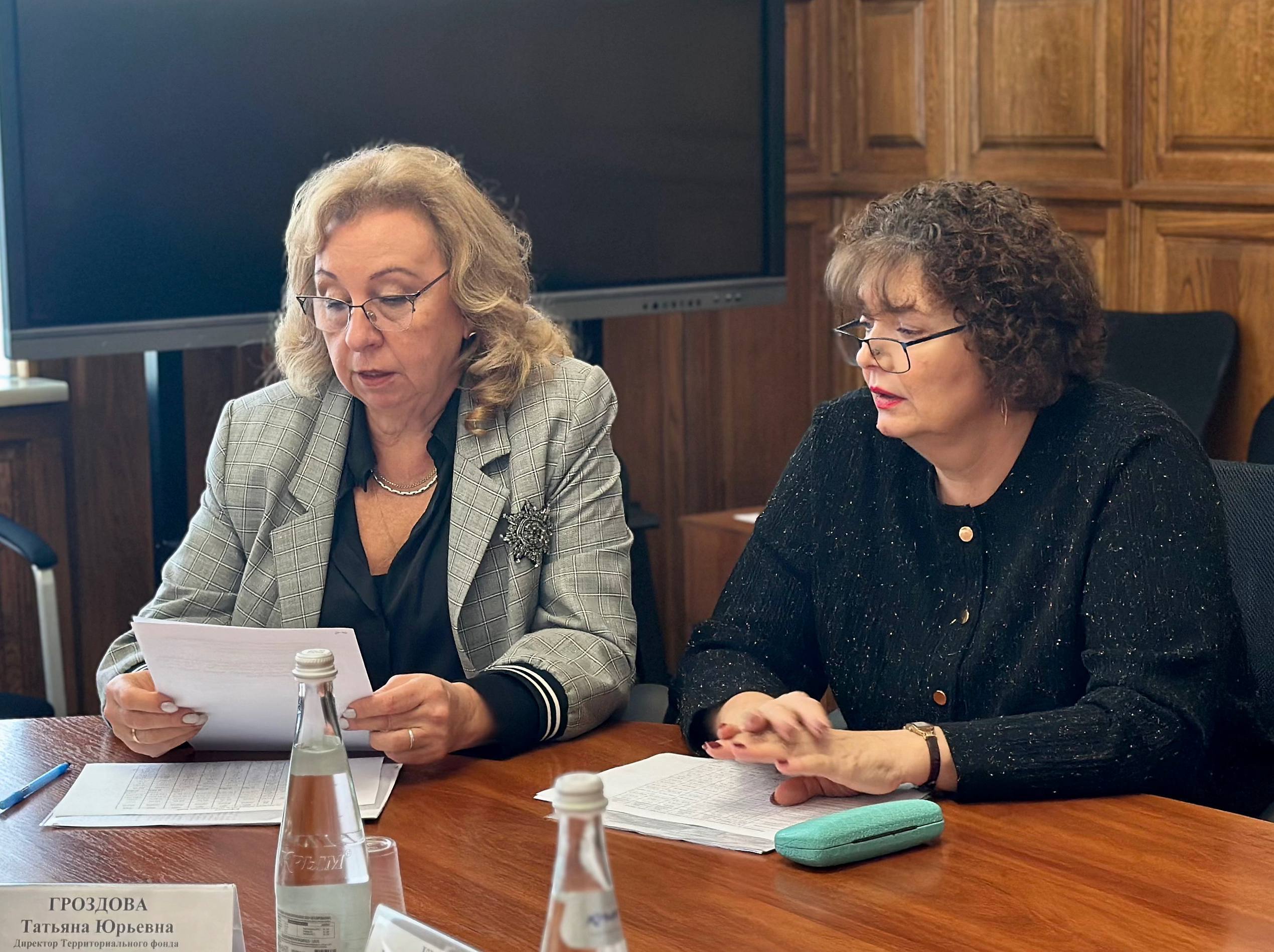 Владимир Немцев: Принял участие в расширенном заседании постоянной комиссии по бюджету, на которой рассмотрели поправки к проекту бюджета Севастополя на 2026-2028 годы Владимир Немцев: Принял участие в расширенном заседании постоянной комиссии по бюджету, на которой рассмотрели поправки к проекту бюджета Севастополя на 2026-2028 годы