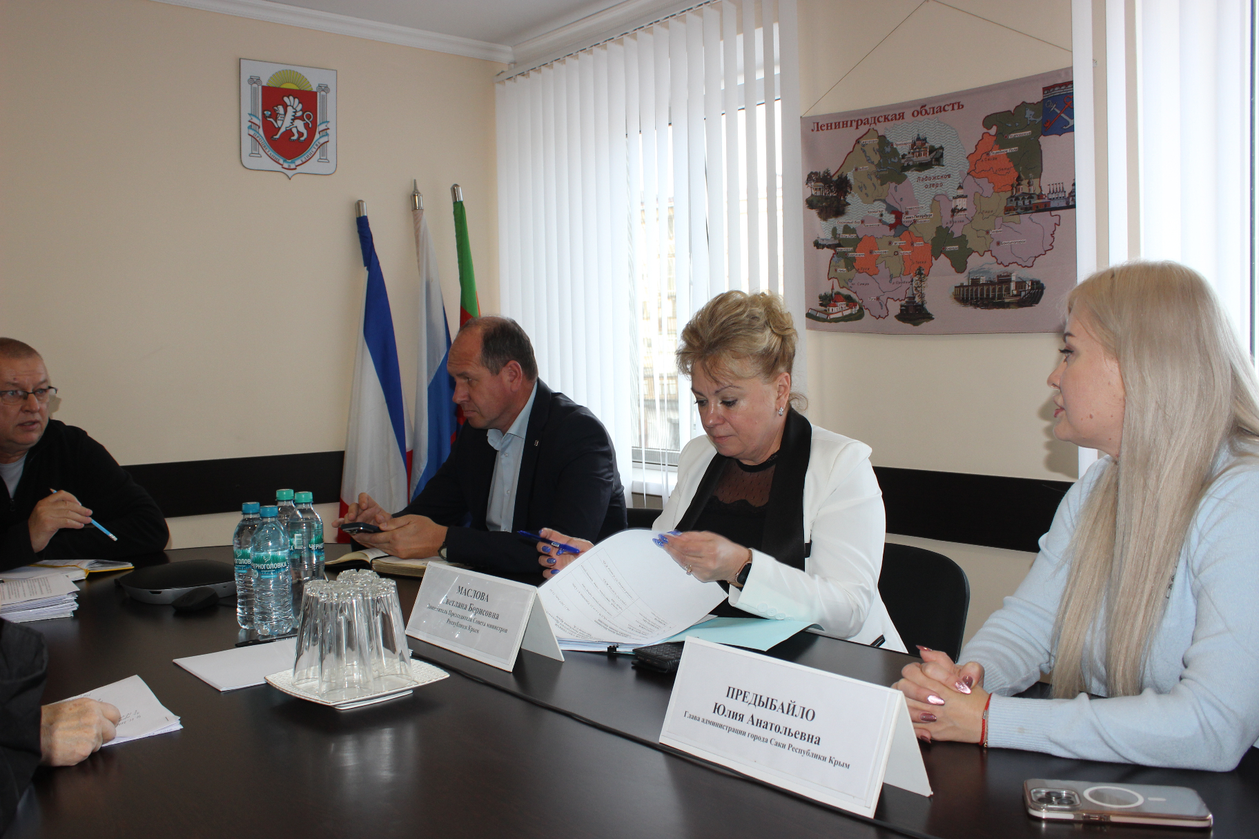 Выездной прием граждан