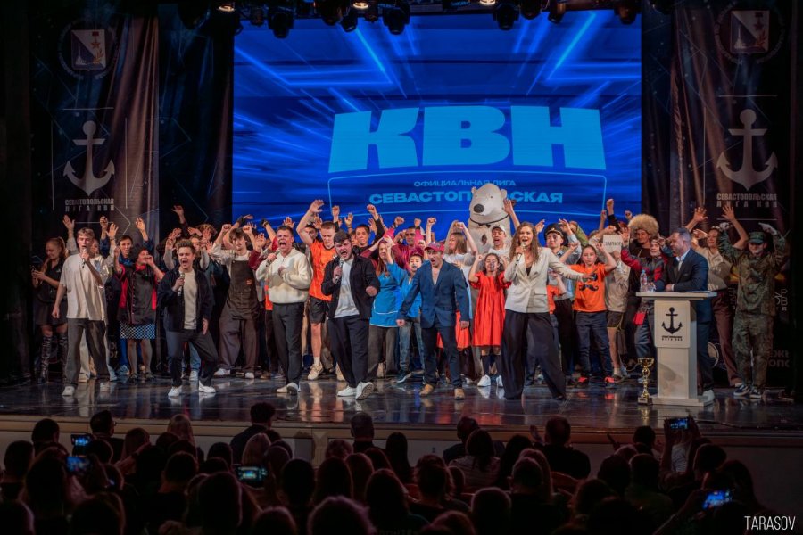 Завершился финал севастопольской официальной лиги КВН Завершился финал севастопольской официальной лиги КВН