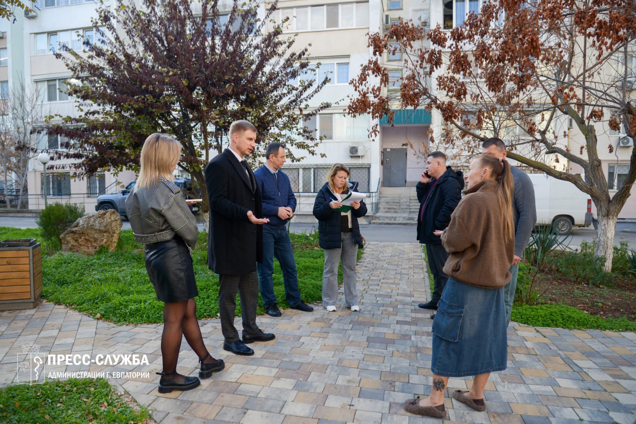 Контроль за работой управляющих компаний Контроль за работой управляющих компаний