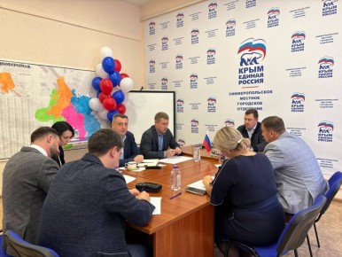 Юрий Нестеренко: Продолжаем планомерную работу по усилению нашего партийного актива