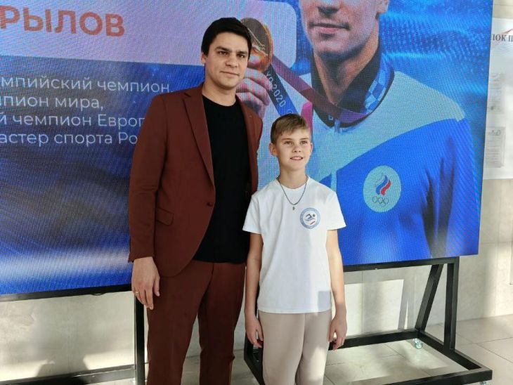 В Симферополе юные пловцы пообщались с двукратным олимпийским чемпионом Евгением Рыловым