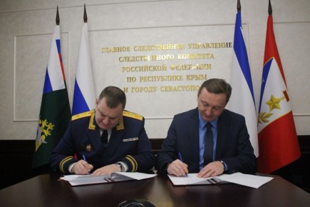 При участии Министерства культуры Республики Крым Крымская государственная филармония и Главное следственное управление Следственного комитета Российской Федерации по Республике Крым и городу Севастополю заключили договор о...