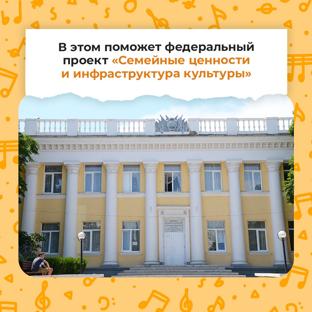 Татьяна Манежина: Для начинающих музыкантов очень важно играть на качественных инструментах, это – основа основ Татьяна Манежина: Для начинающих музыкантов очень важно играть на качественных инструментах, это – основа основ