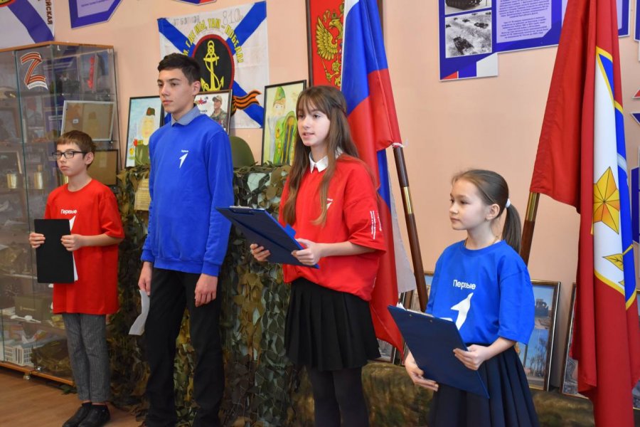 В музее образовательного центра «Бухта Казачья» школьники провели экскурсию ко Дню морской пехоты В музее образовательного центра «Бухта Казачья» школьники провели экскурсию ко Дню морской пехоты