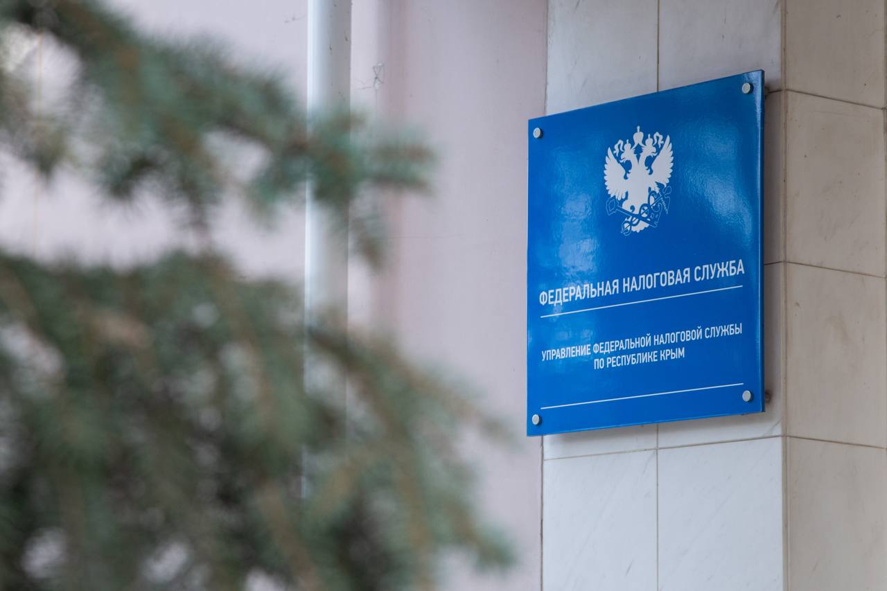 Алла Пономаренко поздравила работников налоговых органов с профессиональным праздником Алла Пономаренко поздравила работников налоговых органов с профессиональным праздником