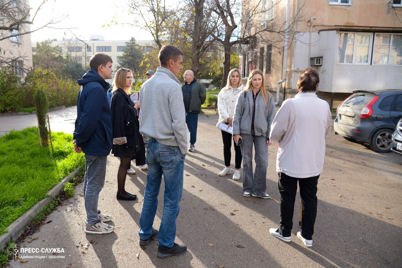 Контроль за работой управляющих компаний Контроль за работой управляющих компаний