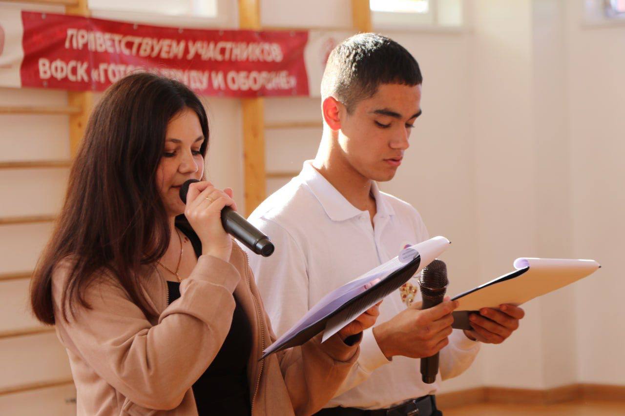 Ольга Урайкина: Сегодня в МБОУ «Маловидненская средняя общеобразовательная школа имени Селимова Мустафы Вейсовича», приняла участие в торжественном открытии муниципального фестиваля Всероссийского физкультурно-спортивного... Ольга Урайкина: Сегодня в МБОУ «Маловидненская средняя общеобразовательная школа имени Селимова Мустафы Вейсовича», приняла участие в торжественном открытии муниципального фестиваля Всероссийского физкультурно-спортивного...