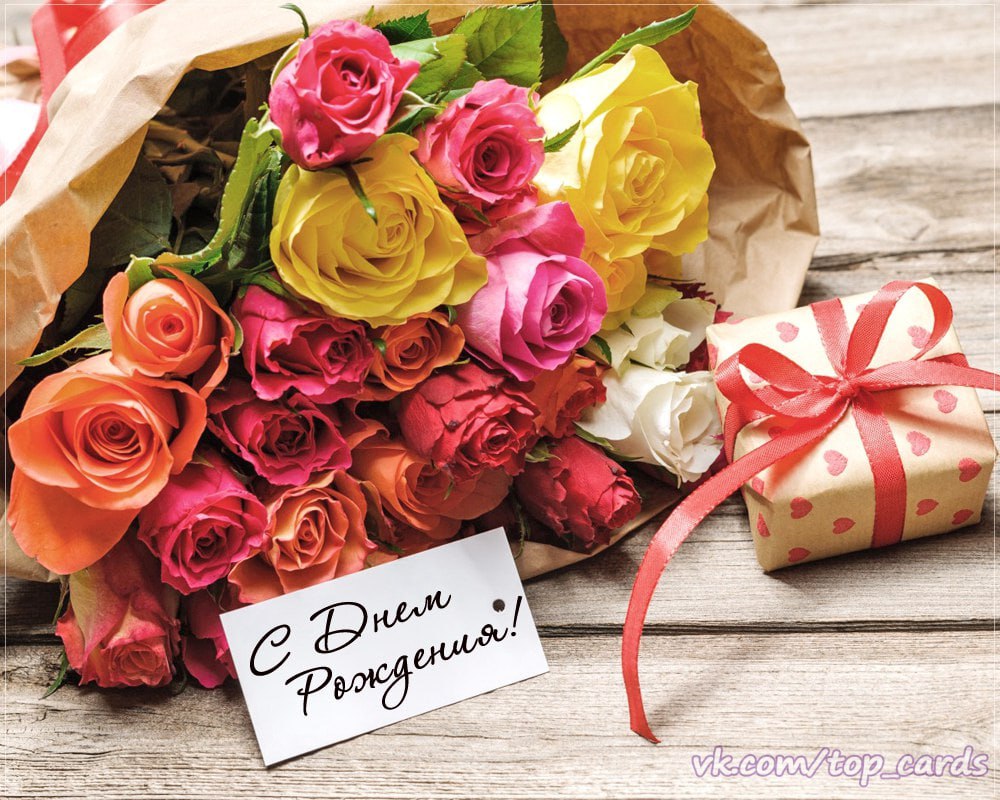 Ольга Урайкина: Сегодня свой день рождения празднует глава администрации Верхореченского сельского поселения - Ксения Османова! Ольга Урайкина: Сегодня свой день рождения празднует глава администрации Верхореченского сельского поселения - Ксения Османова!