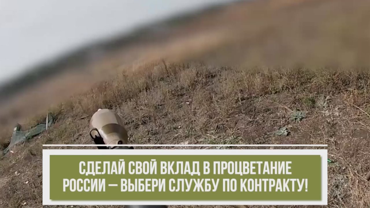 Сила России — в истинном патриотизме!