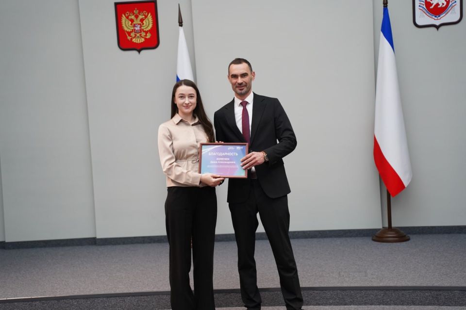 В Совмине Крыма наградили администраторов госпабликов В Совмине Крыма наградили администраторов госпабликов