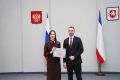 Заместитель директора по творческим вопросам Дома дружбы народов Крыма Александра Бондаренко удостоена благодарности Руководителя Центра управления регионами Республики Крым!