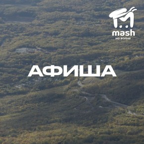 Это уже не шутки: ещё одни выходные — и всё, зима