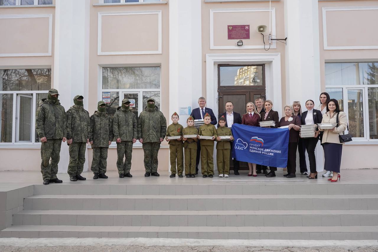 Анастасия Гридчина: В Крыму стартовал федеральный проект «Вкус заботы» организованный «Женским движением Единой России» в преддверии праздника Дня матери Анастасия Гридчина: В Крыму стартовал федеральный проект «Вкус заботы» организованный «Женским движением Единой России» в преддверии праздника Дня матери