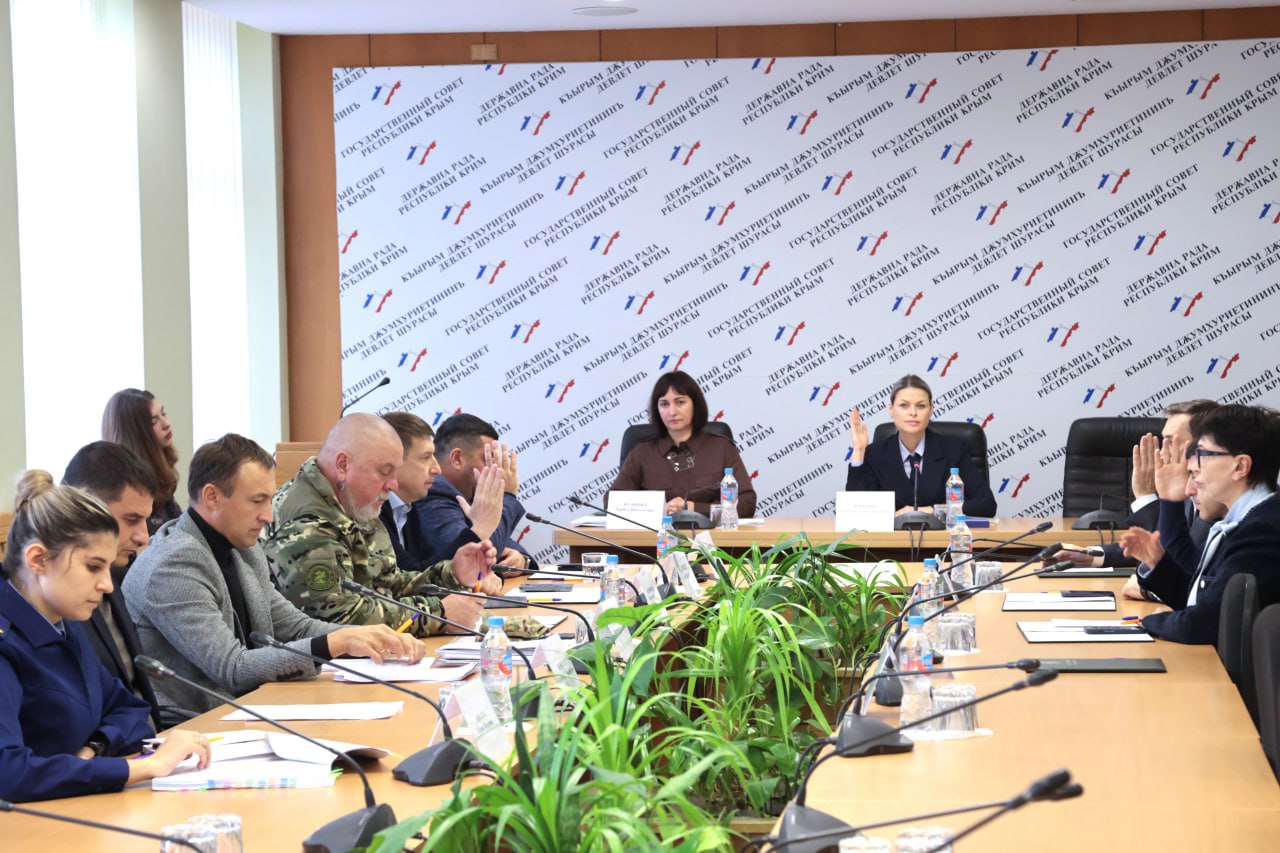 Члены профильного Комитета Государственного Совета согласовали изменения в некоторые Законы Республики Крым