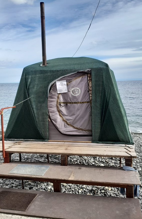 Перечень незаконно размещенных нестационарных объектов на территории муниципального образования городской округ Алушта по демонтажу Перечень незаконно размещенных нестационарных объектов на территории муниципального образования городской округ Алушта по демонтажу