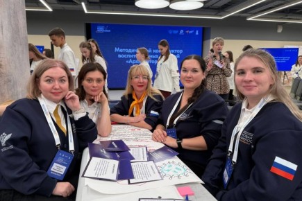 Представители Республики Крым участвуют в заключительном этапе конкурса «Новая философия воспитания»