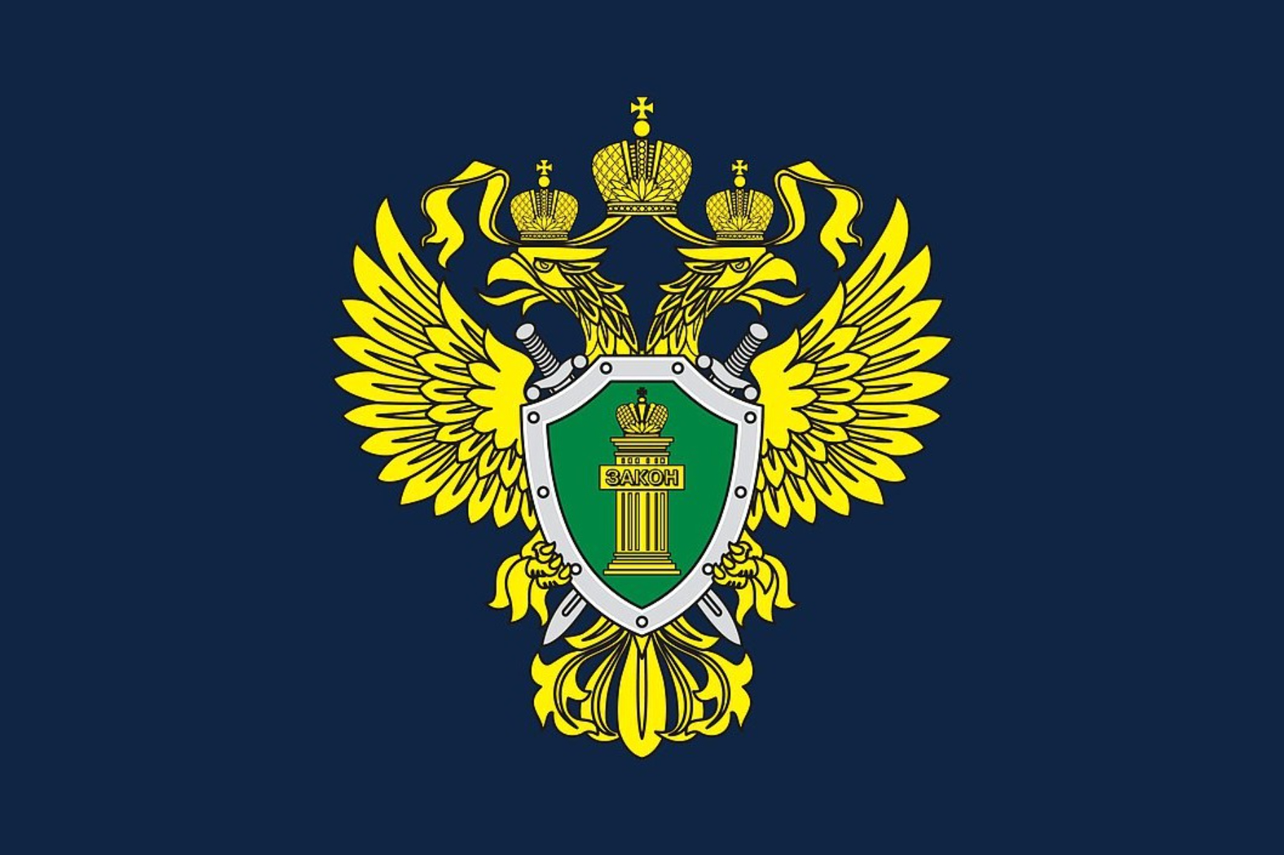 В Керчи по инициативе транспортной прокуратуры капитан судна оштрафован за нарушения ограничений по району плавания