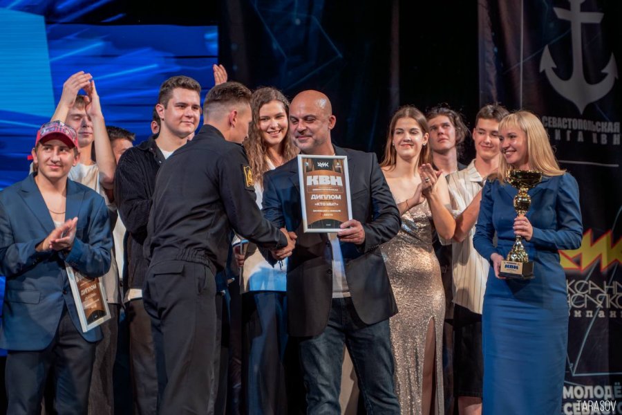 Завершился финал севастопольской официальной лиги КВН Завершился финал севастопольской официальной лиги КВН