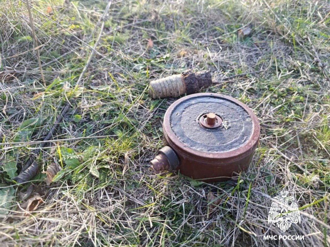 Обезврежены взрывоопасные предметы Обезврежены взрывоопасные предметы