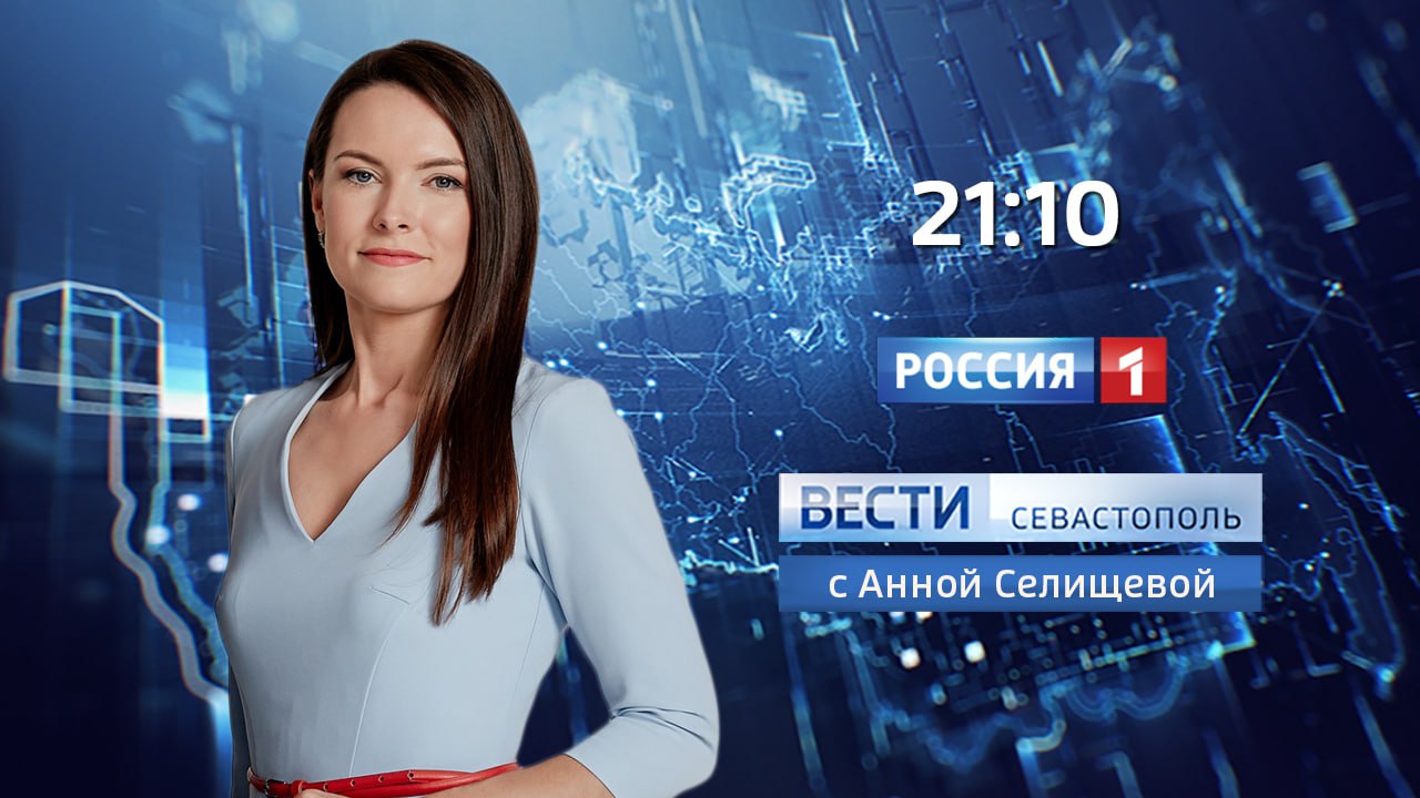 Смотрите уже через час!. - Депутаты Законодательного собрания во втором чтении приняли проект главного финансового документа Севастополя