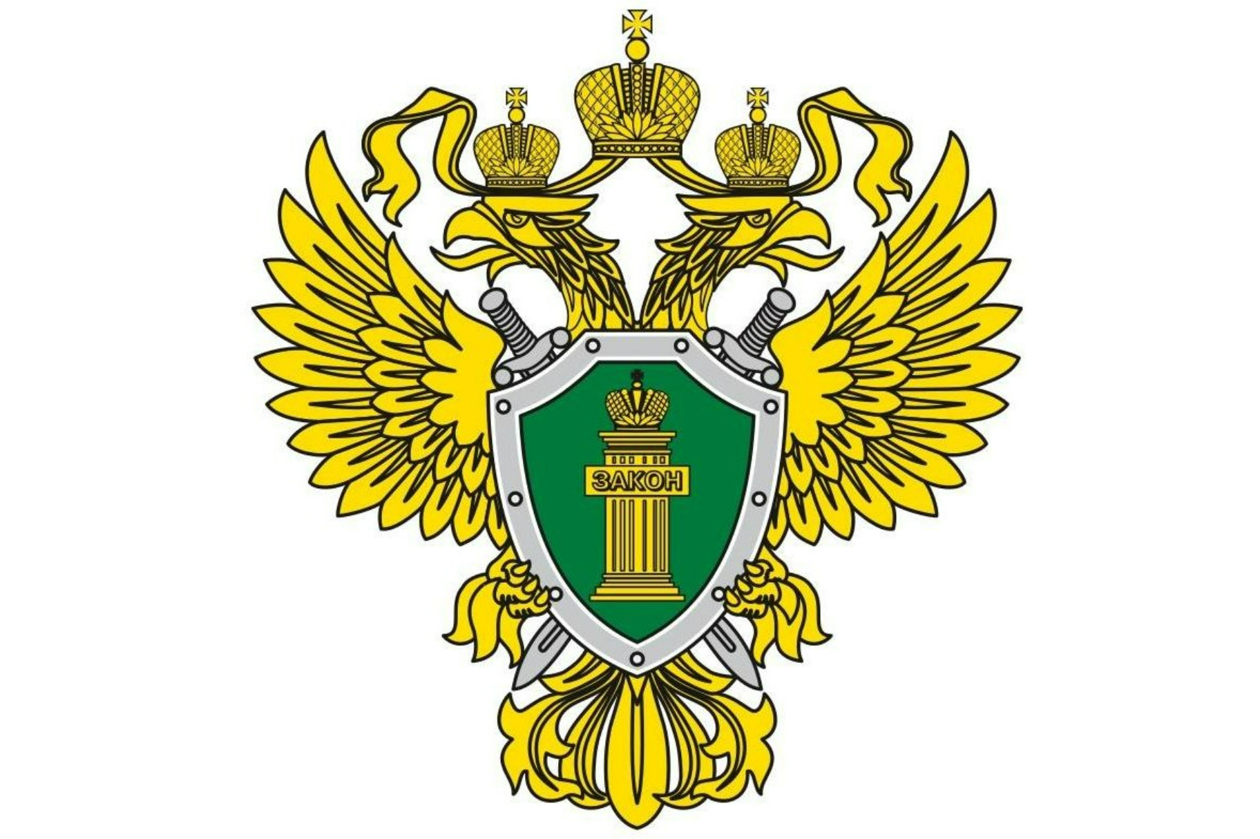 В Кировском районе местный житель осужден за незаконное хранение огнестрельного оружия