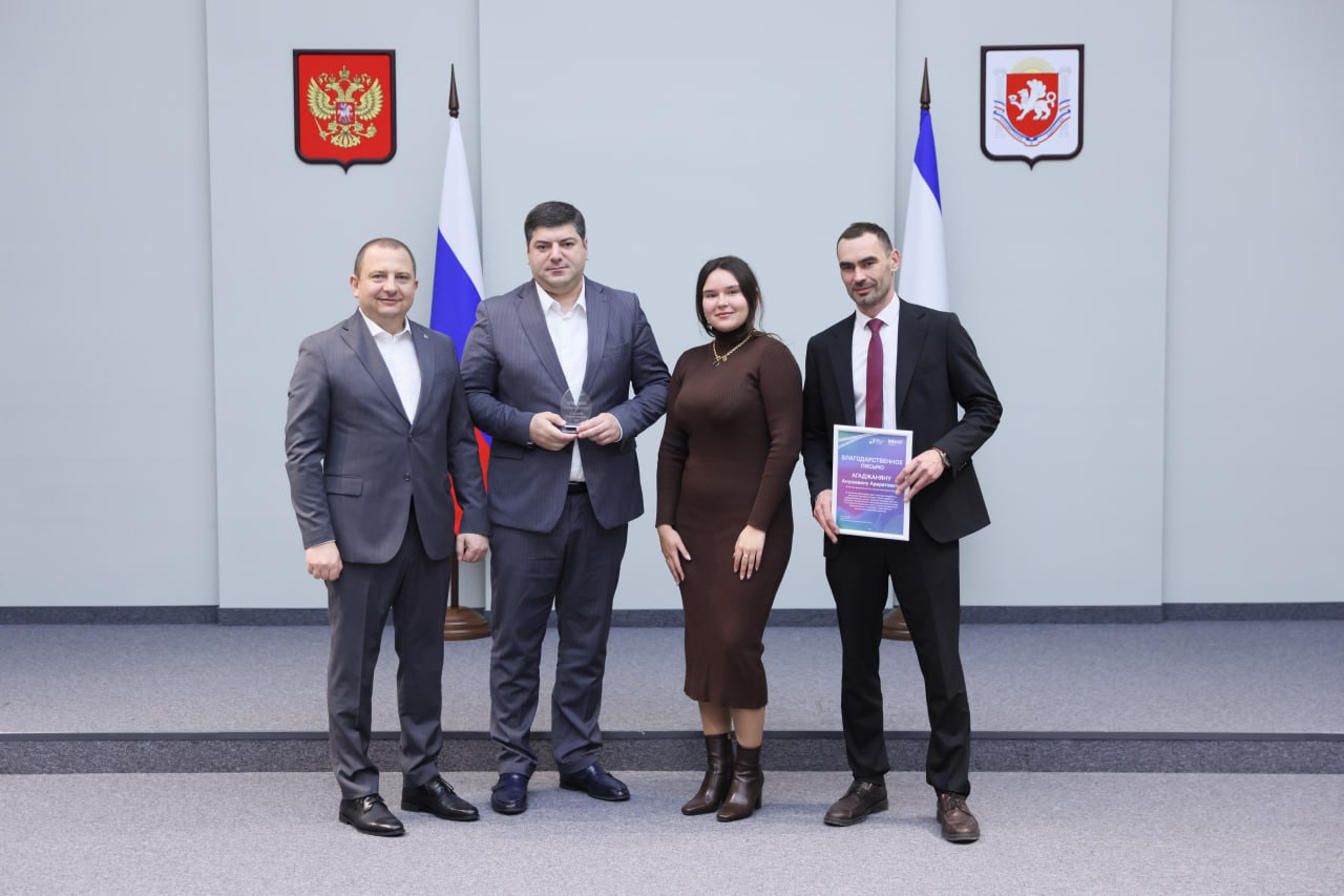 Сергей Аксёнов: Прямая связь с людьми, оперативная реакция на обращения граждан, на их нужды и запросы – важнейший показатель эффективности работы органов власти Сергей Аксёнов: Прямая связь с людьми, оперативная реакция на обращения граждан, на их нужды и запросы – важнейший показатель эффективности работы органов власти