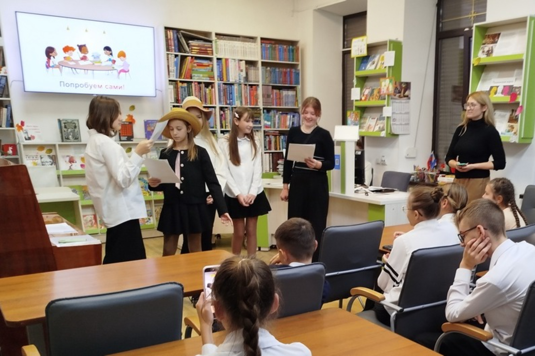 Республиканская детская библиотека им. В. Н. Орлова приняла участие во Всероссийской неделе «Театр и дети»