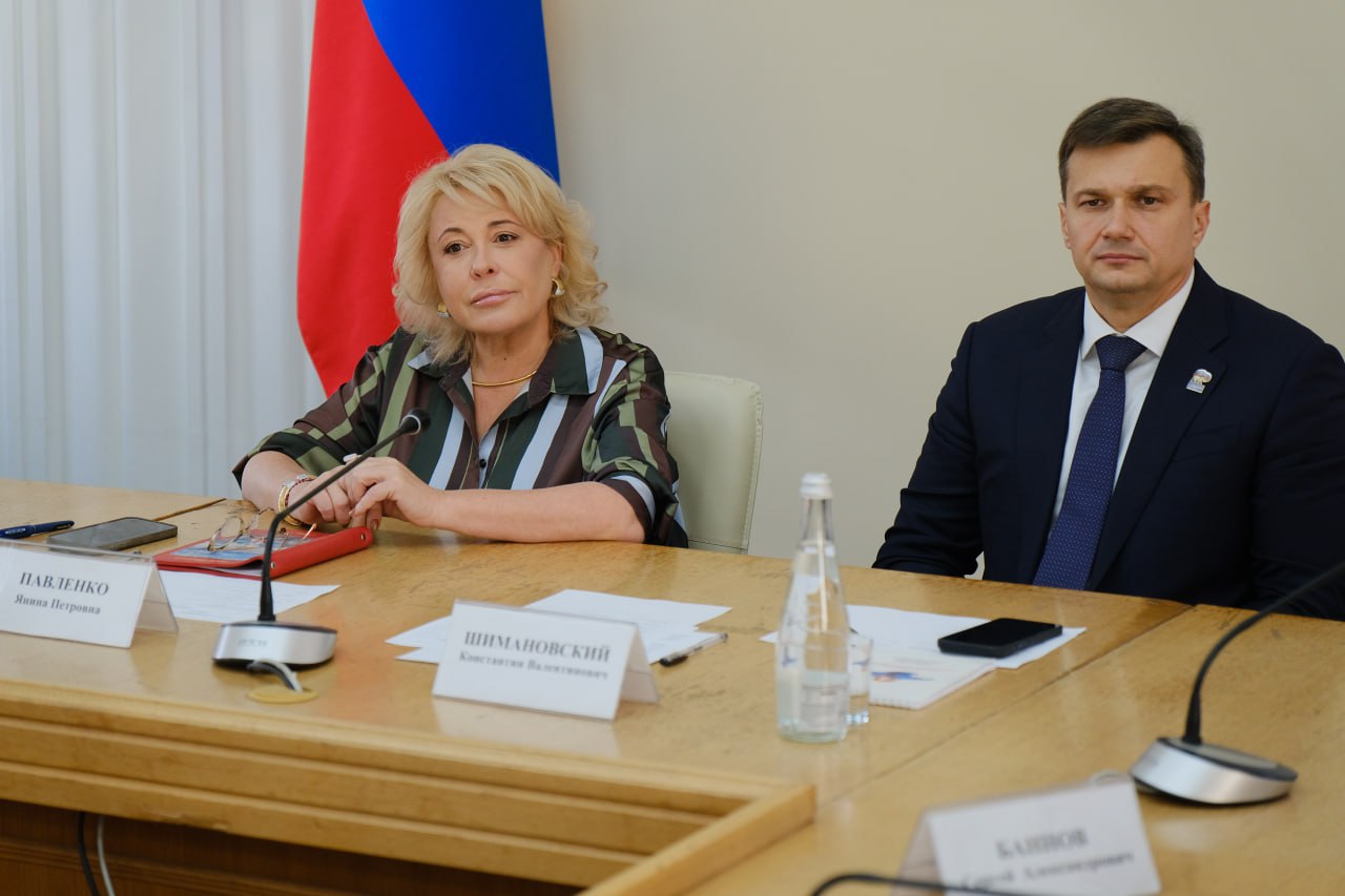 Янина Павленко: Аппаратное совещание. Уже начинаем анализировать уходящий год и ищем варианты качественно систематизировать работу по всем направлениям