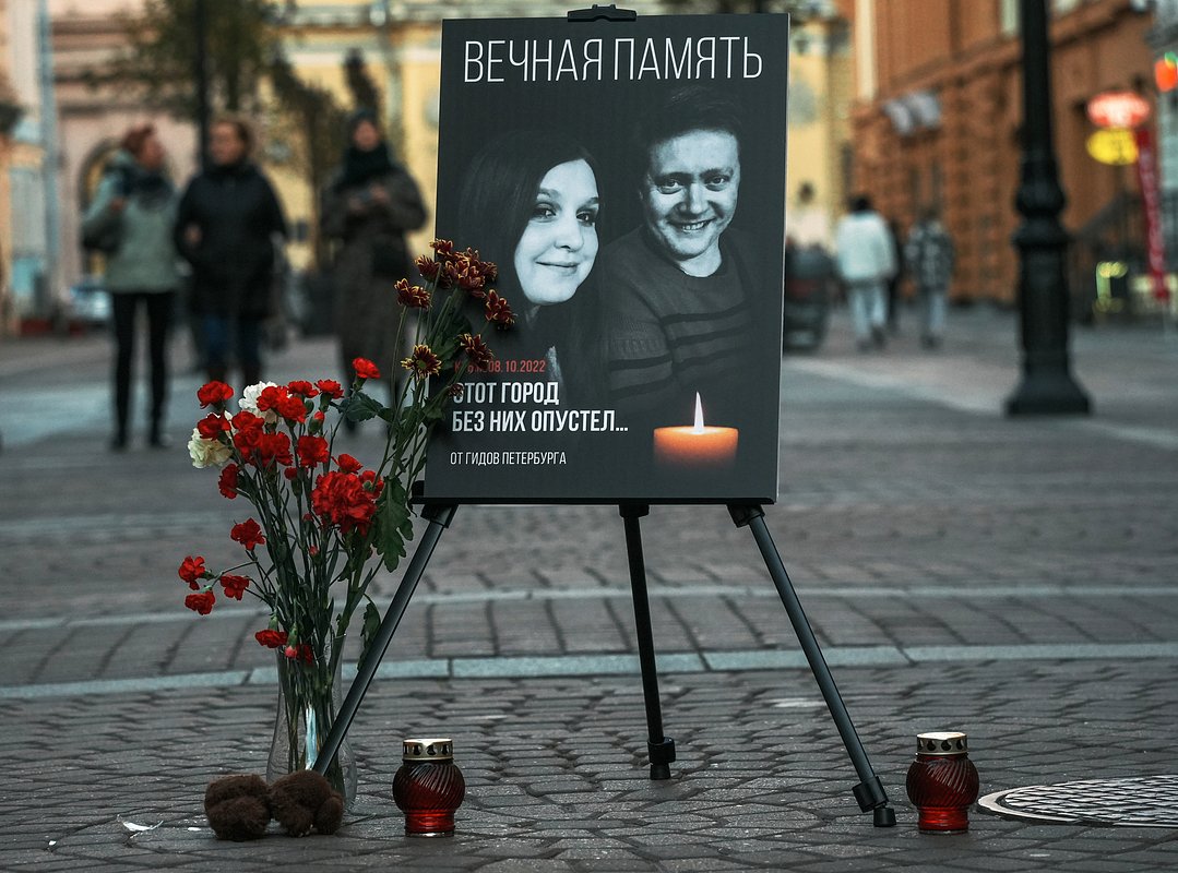 Восемь террористов получили пожизненные сроки за взрыв на Крымском мосту Восемь террористов получили пожизненные сроки за взрыв на Крымском мосту