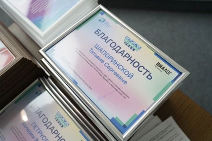        -   ,               ...