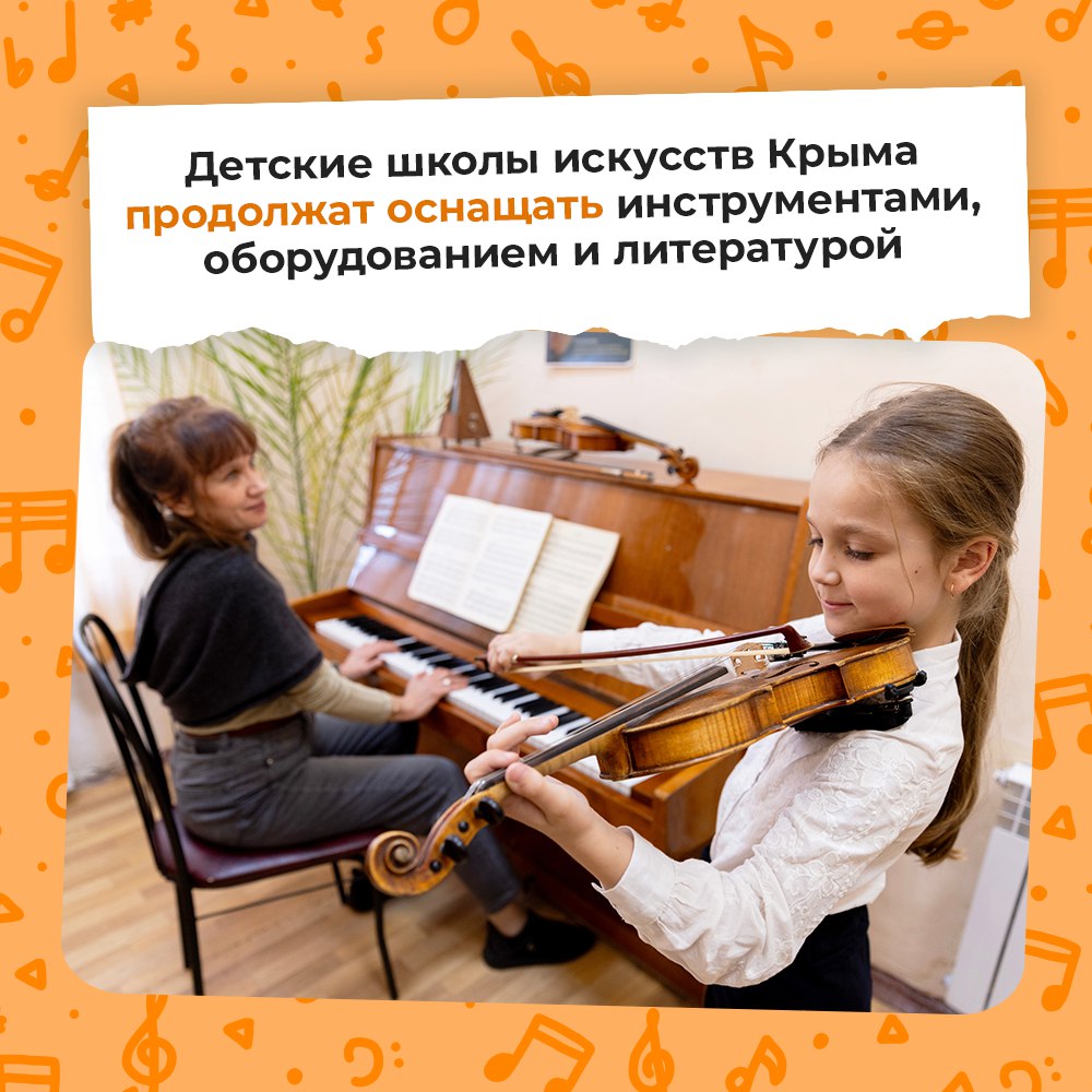 Татьяна Манежина: Для начинающих музыкантов очень важно играть на качественных инструментах, это – основа основ