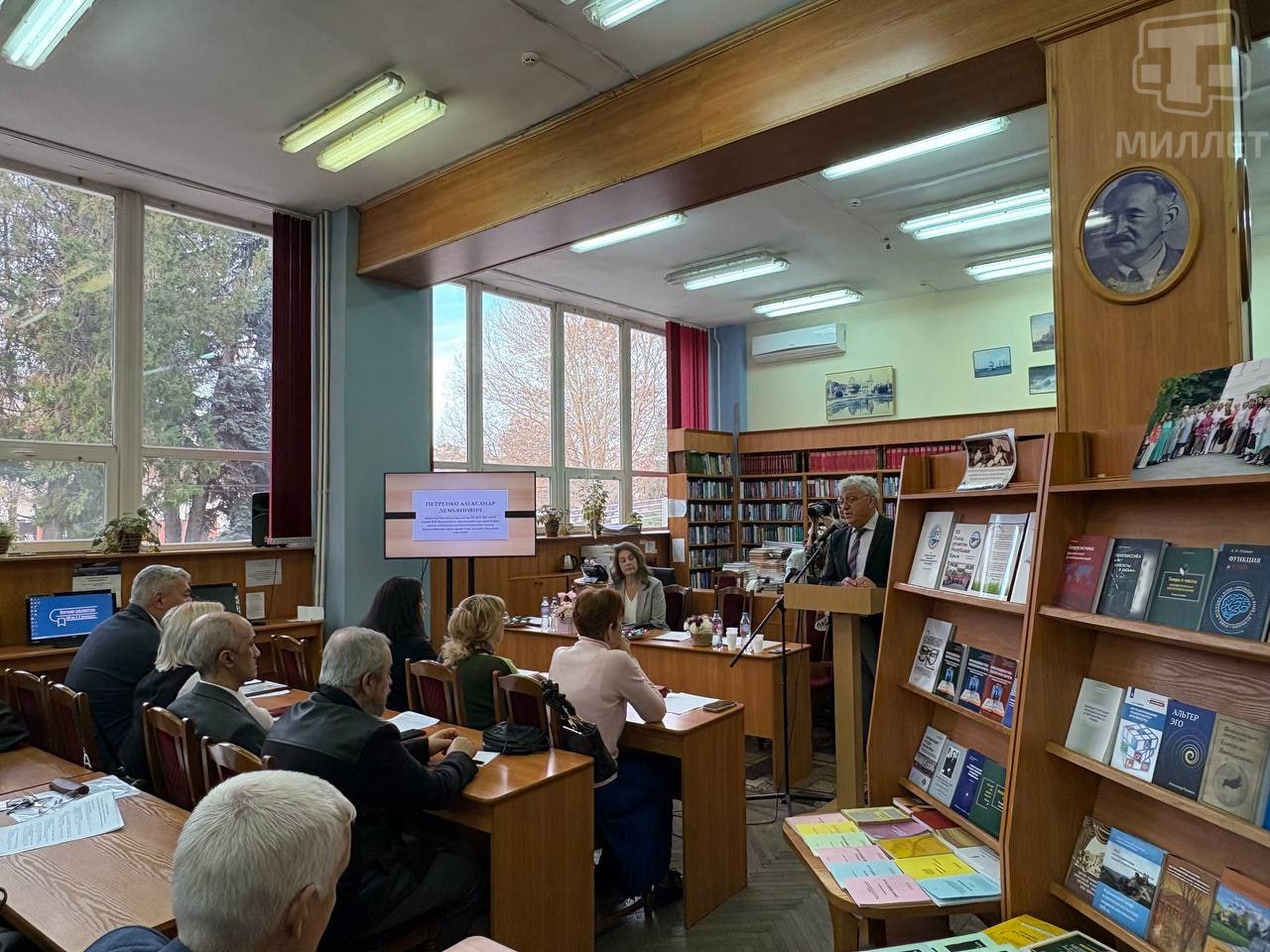 В Симферополе на площадке КФУ имени Вернадского проходит международная научная конференция «Конвергентные технологии XXI: вариативность, комбинаторика, коммуникация» В Симферополе на площадке КФУ имени Вернадского проходит международная научная конференция «Конвергентные технологии XXI: вариативность, комбинаторика, коммуникация»