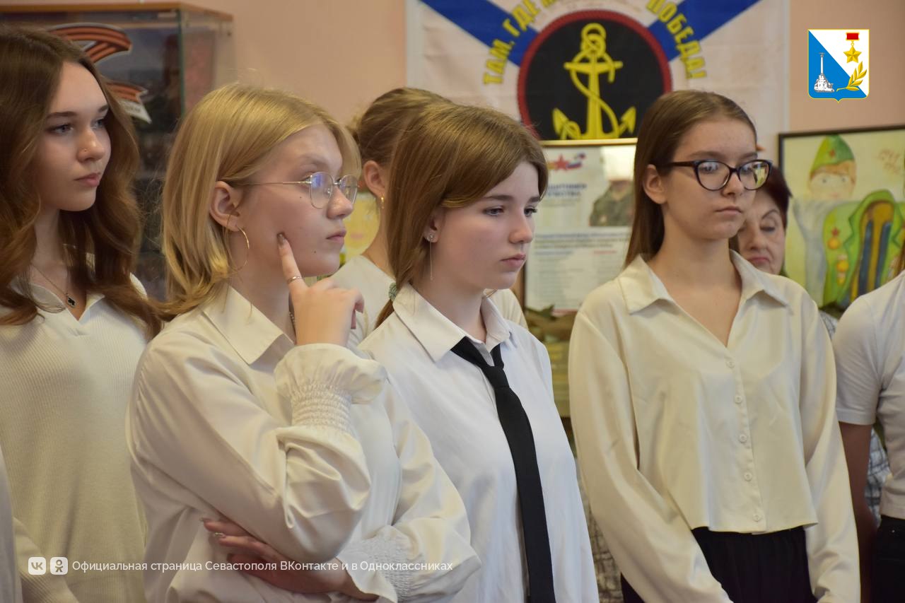 В образовательном центре «Бухта Казачья» школьники провели экскурсию ко Дню морской пехоты В образовательном центре «Бухта Казачья» школьники провели экскурсию ко Дню морской пехоты