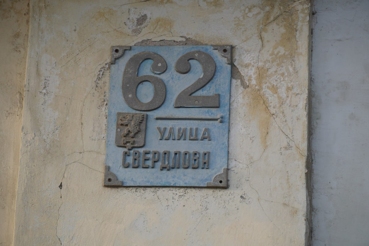 Олег Каторгин: Продолжаю практику выездных встреч с жителями Олег Каторгин: Продолжаю практику выездных встреч с жителями