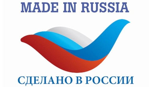 12 декабря 2025 года в Пекине состоится масштабное событие, которое откроет новые горизонты для российского экспорта — форум Discover Russia