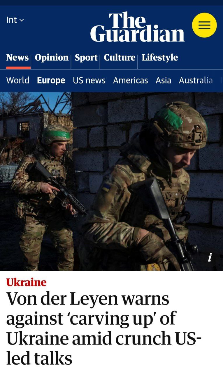 The Guardian: Фон дер Ляйен предостерегает от «раздела» Украины на фоне напряженных переговоров под руководством США